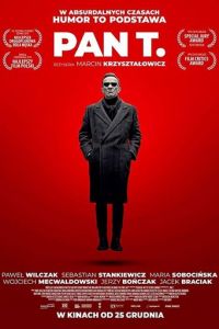   Пан Т (2019)