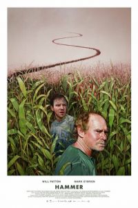   Молоток (2020)