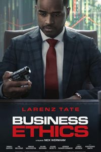 Деловая этика (2019)