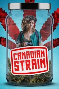 Канадский сорт (2019)