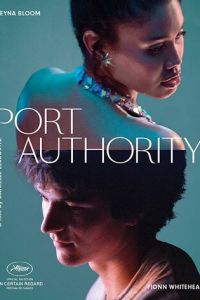 Порт-Аторити (2019)