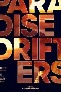 Paradise drifters