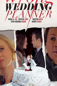 The Wrong Wedding Planner (2020)
