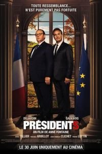   Президенты (2021)