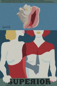   Старшая (2021)