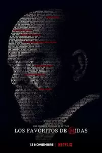 Любимцы Мидаса 1 сезон 