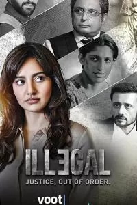 Вне закона (2020)