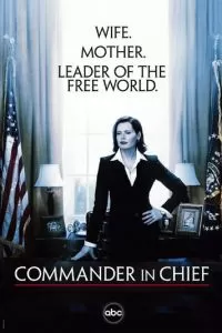 Главнокомандующий 1 сезон 