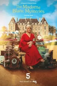 Тайны мадам Блан 1-4 сезон 