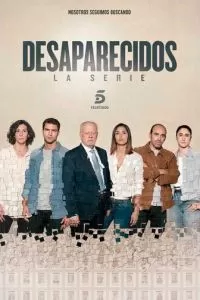 Пропавшие без вести 1-3 сезон 