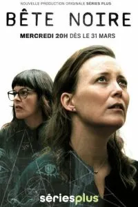 Чёрная метка 1-2 сезон 