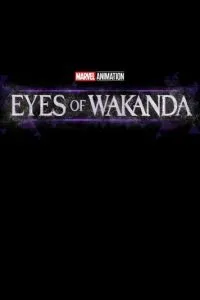 Очи Ваканды 1 сезон 
