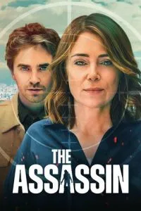 Убийца 1 сезон