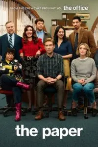 Газета 1 сезон 